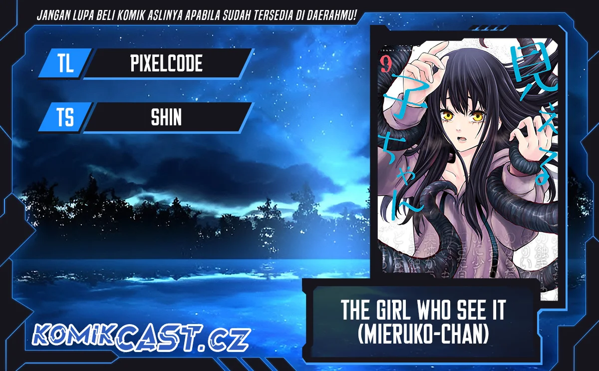 Komik Mieruko-chan Chapter 59 gambar 1