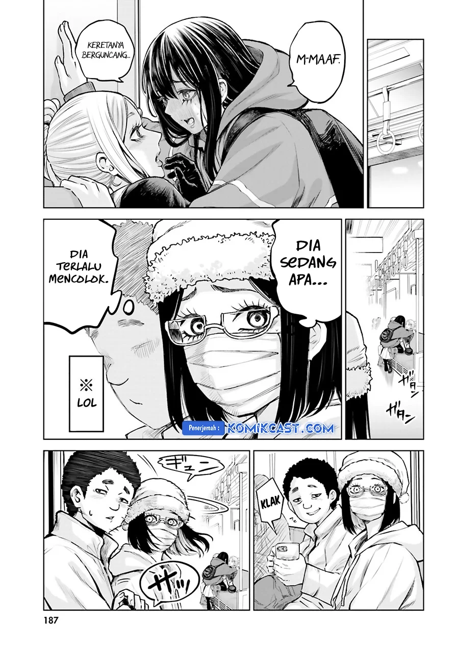 Mieruko-chan Chapter 60.5 Gambar 3