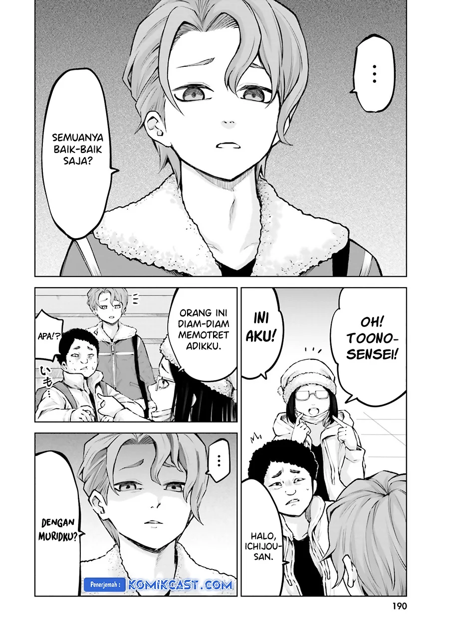 Mieruko-chan Chapter 60.5 Gambar 6