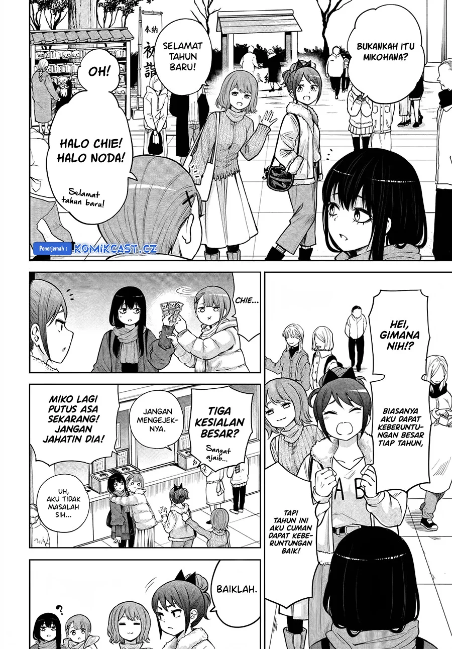 Mieruko-chan Chapter 60 Gambar 5