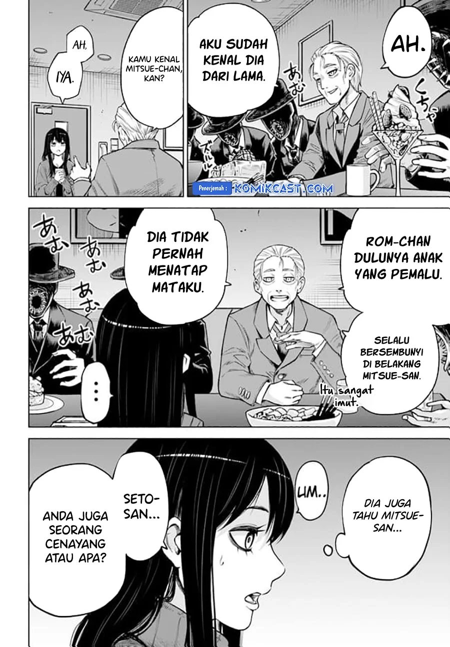 Mieruko-chan Chapter 61 Gambar 9