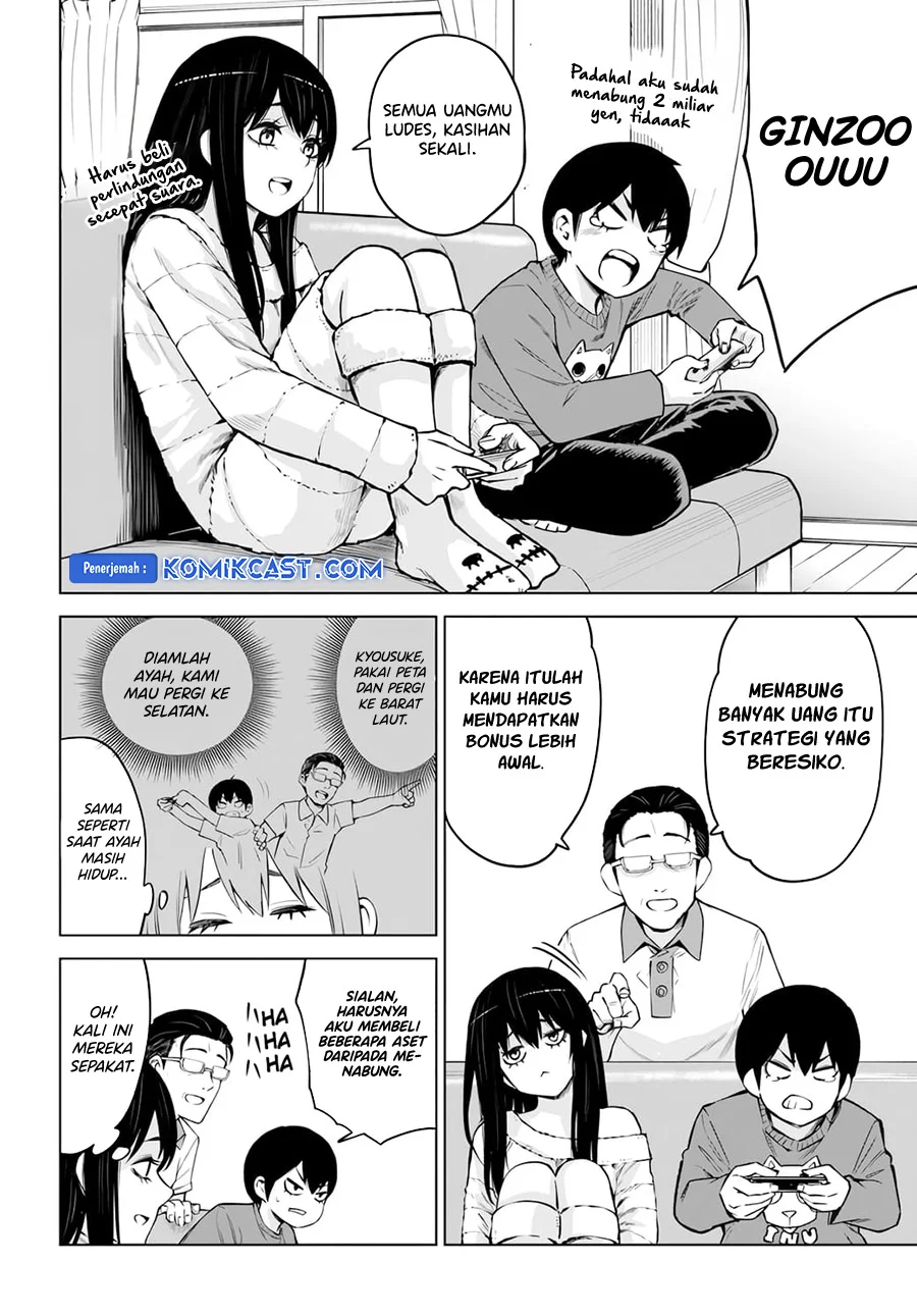 Mieruko-chan Chapter 62 Gambar 3
