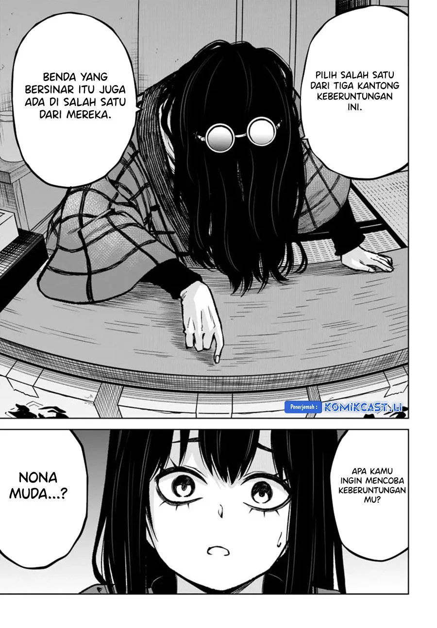 Mieruko-chan Chapter 63 Gambar 12