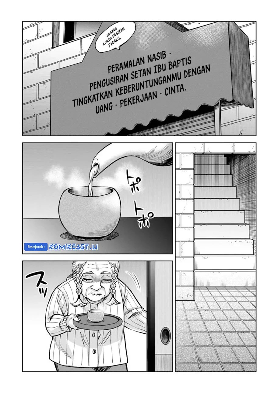 Mieruko-chan Chapter 63 Gambar 36