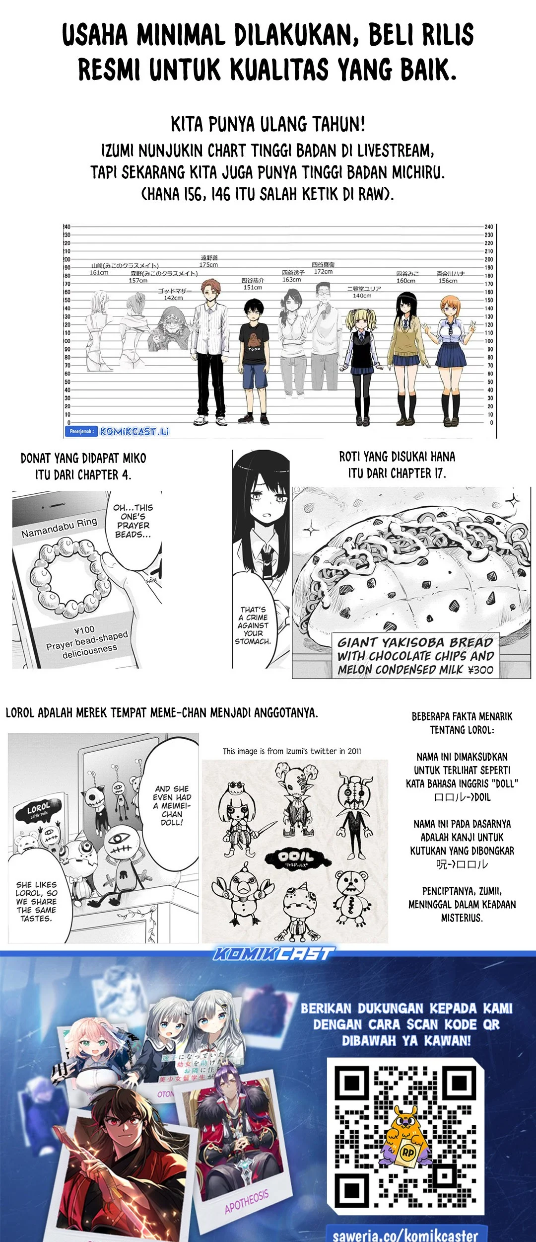 Mieruko-chan Chapter 64.5 Gambar 18