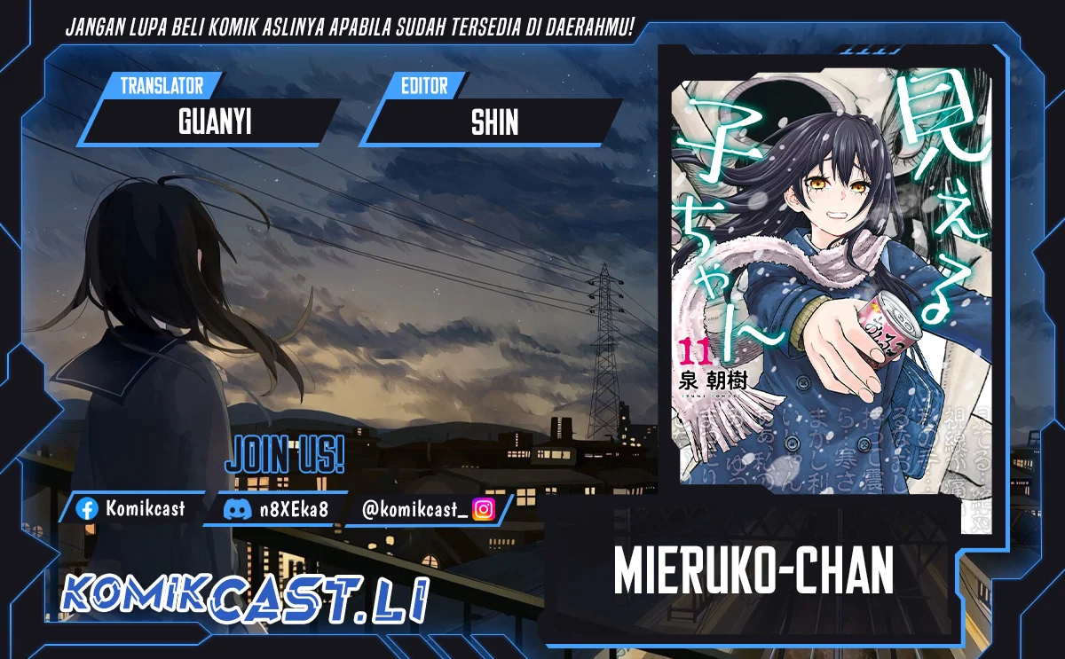 Komik Mieruko-chan Chapter 64 gambar 1