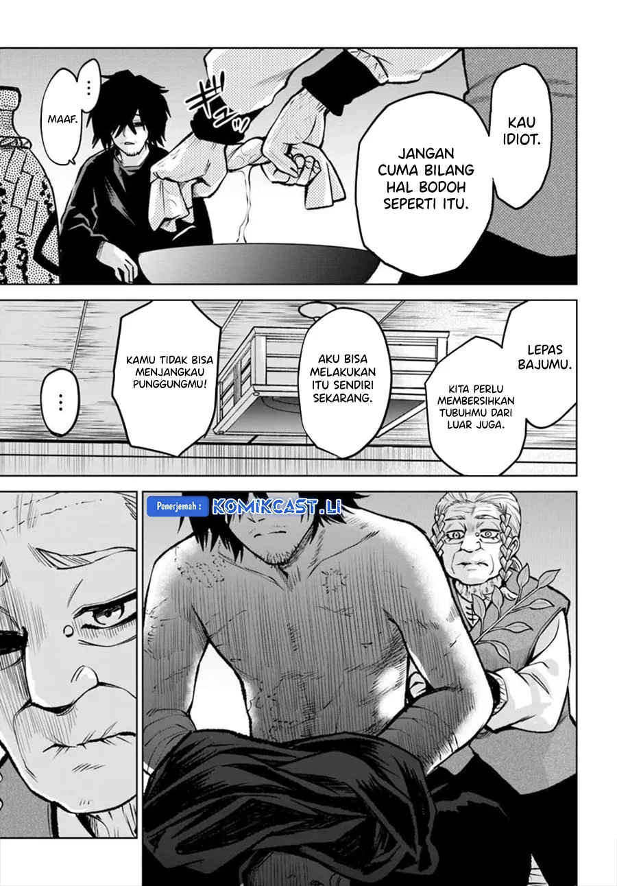 Mieruko-chan Chapter 64 Gambar 15