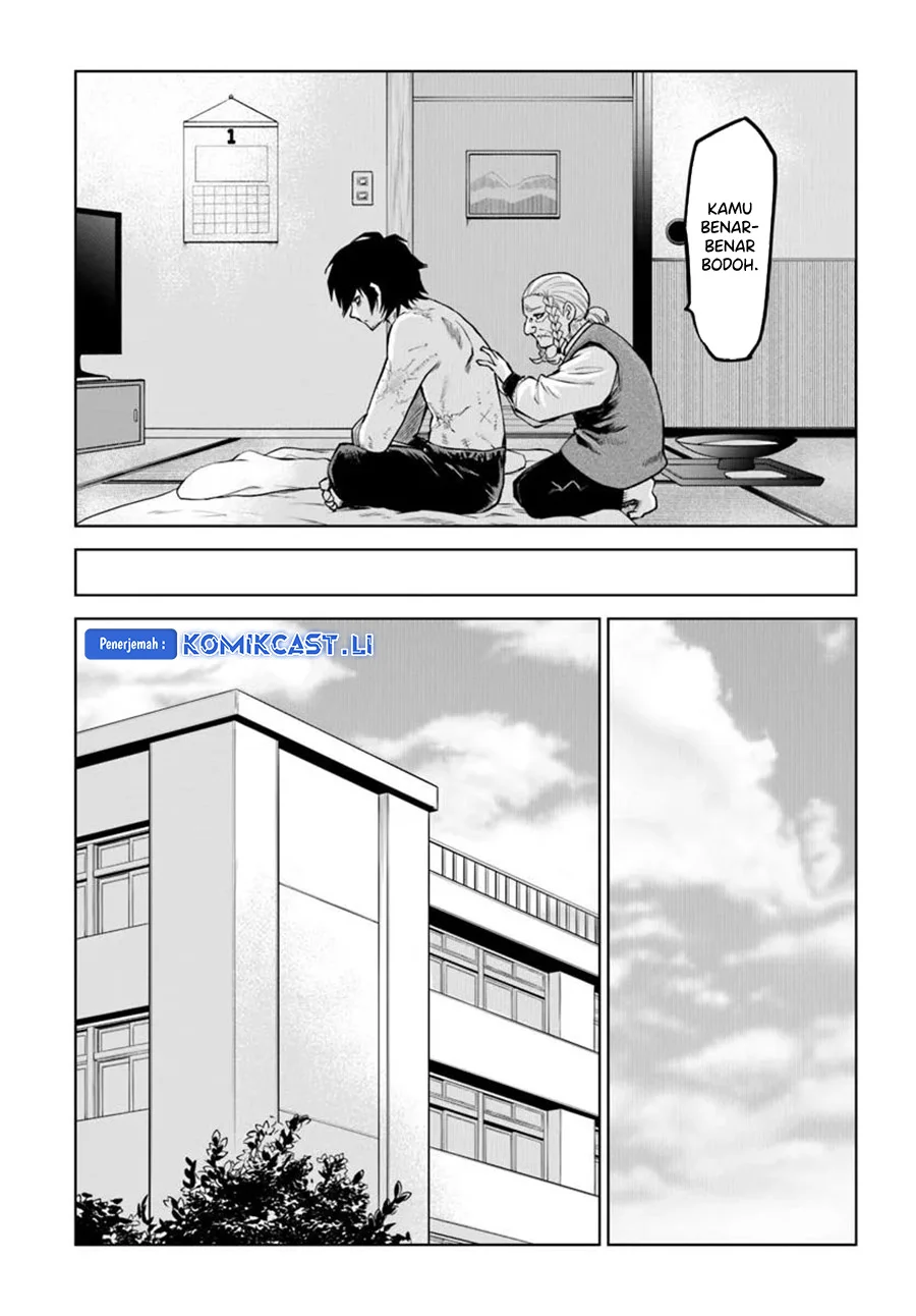 Mieruko-chan Chapter 64 Gambar 17