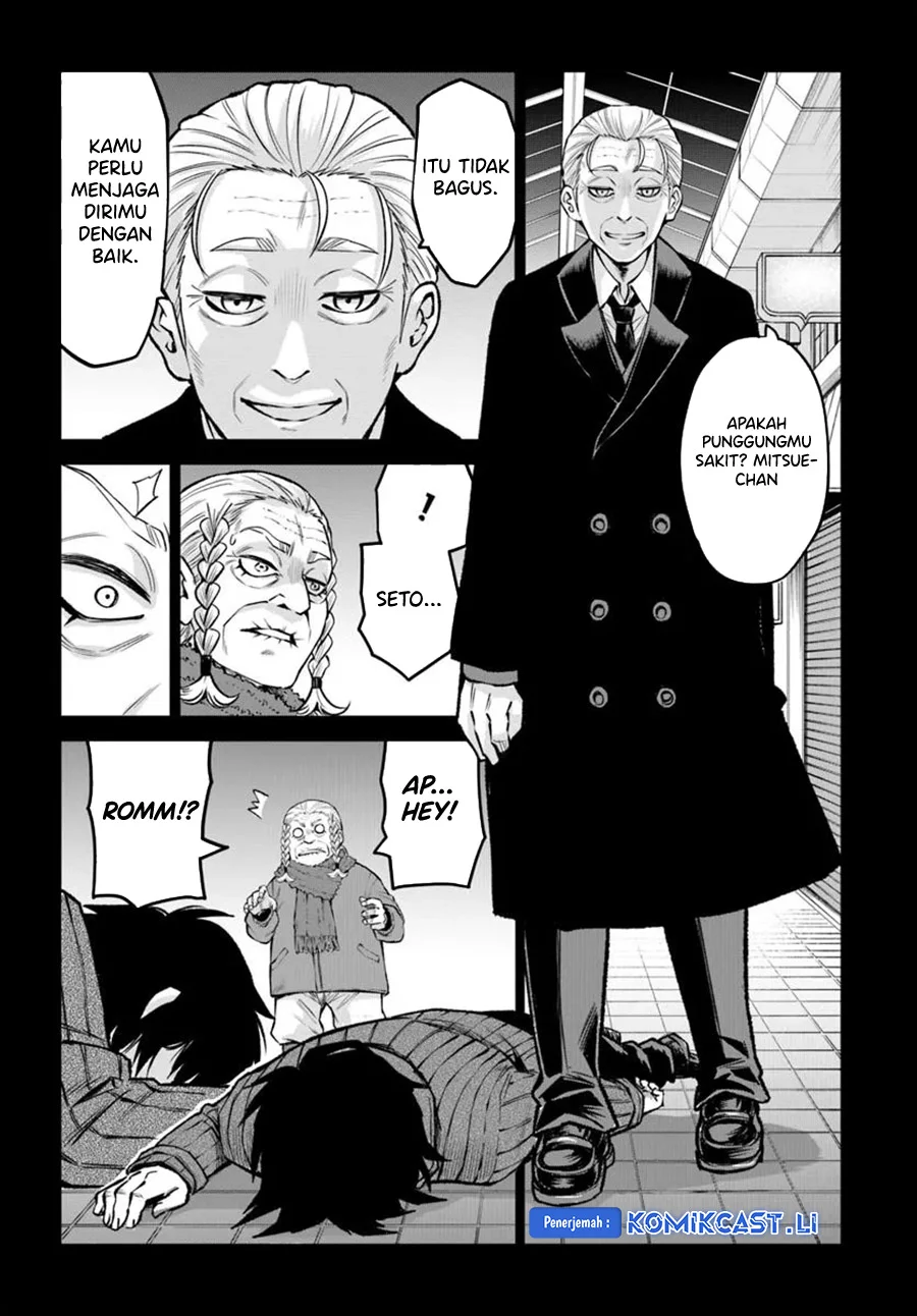 Mieruko-chan Chapter 64 Gambar 4