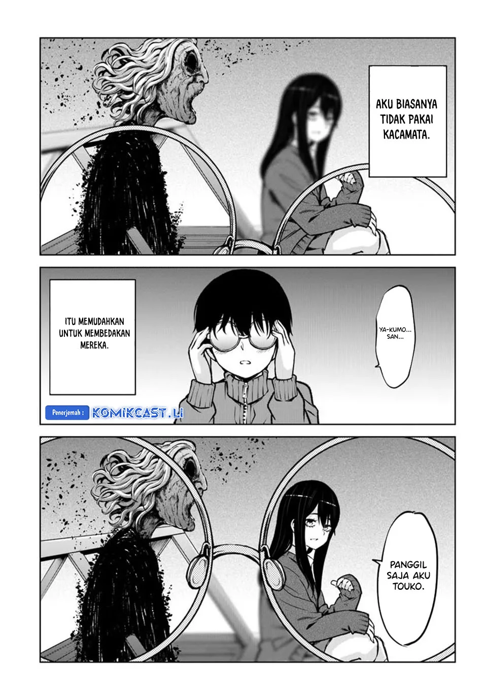 Mieruko-chan Chapter 65 Gambar 16
