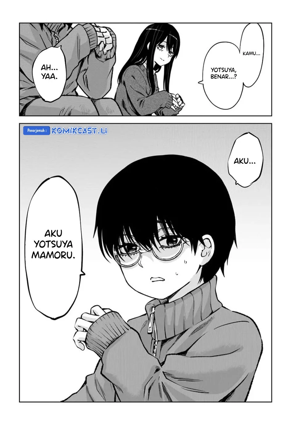 Mieruko-chan Chapter 65 Gambar 17