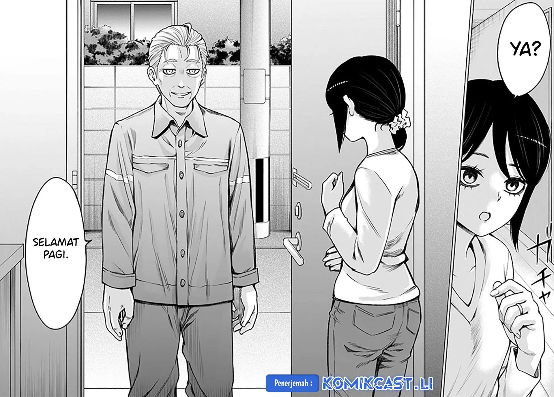 Mieruko-chan Chapter 65 Gambar 21