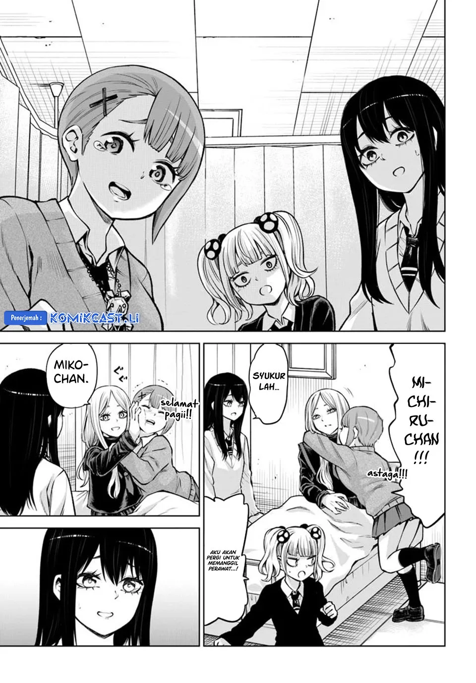 Mieruko-chan Chapter 65 Gambar 23