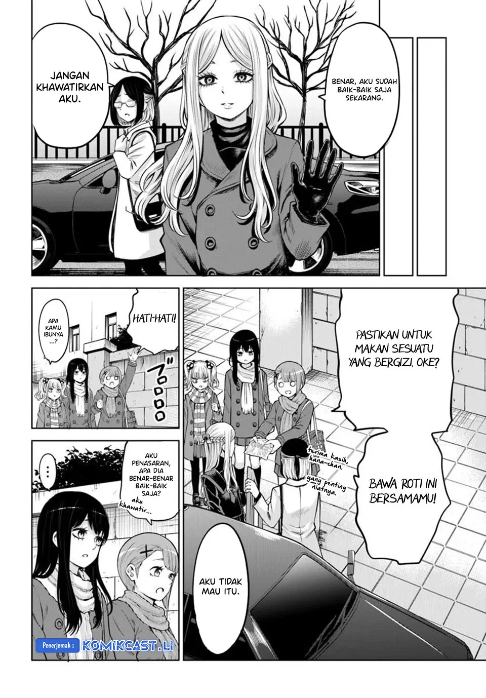 Mieruko-chan Chapter 65 Gambar 26