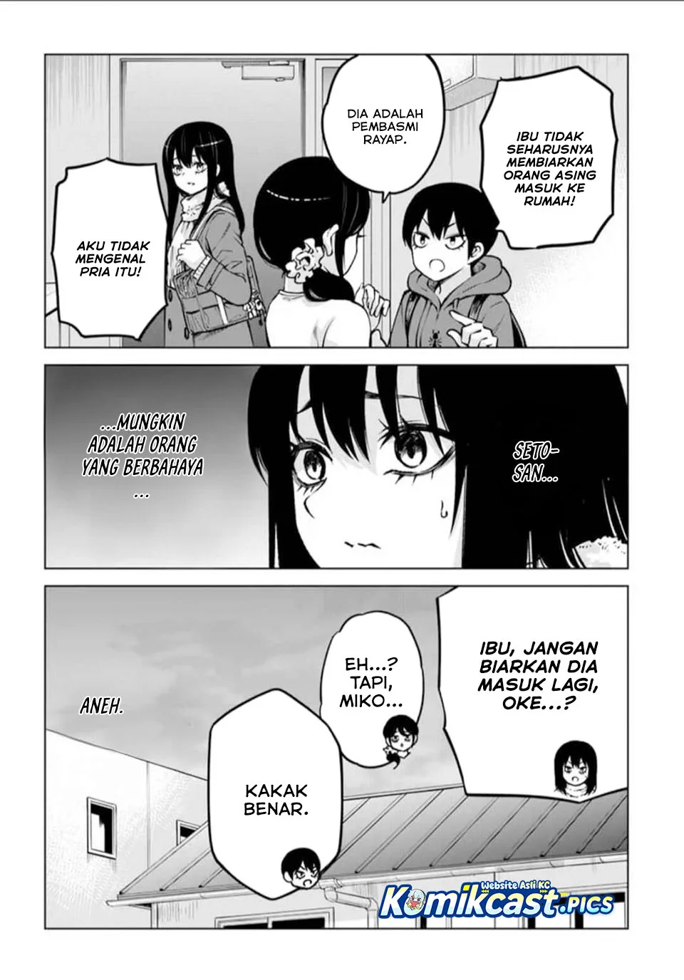 Mieruko-chan Chapter 66 Gambar 14