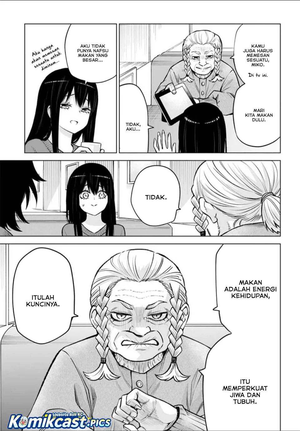 Mieruko-chan Chapter 66 Gambar 17