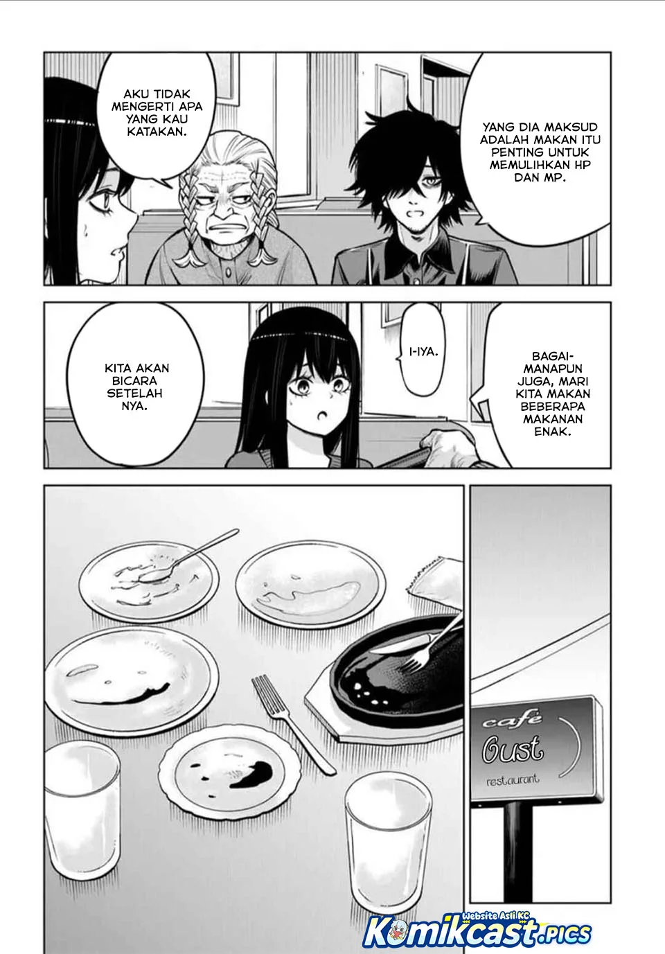 Mieruko-chan Chapter 66 Gambar 18