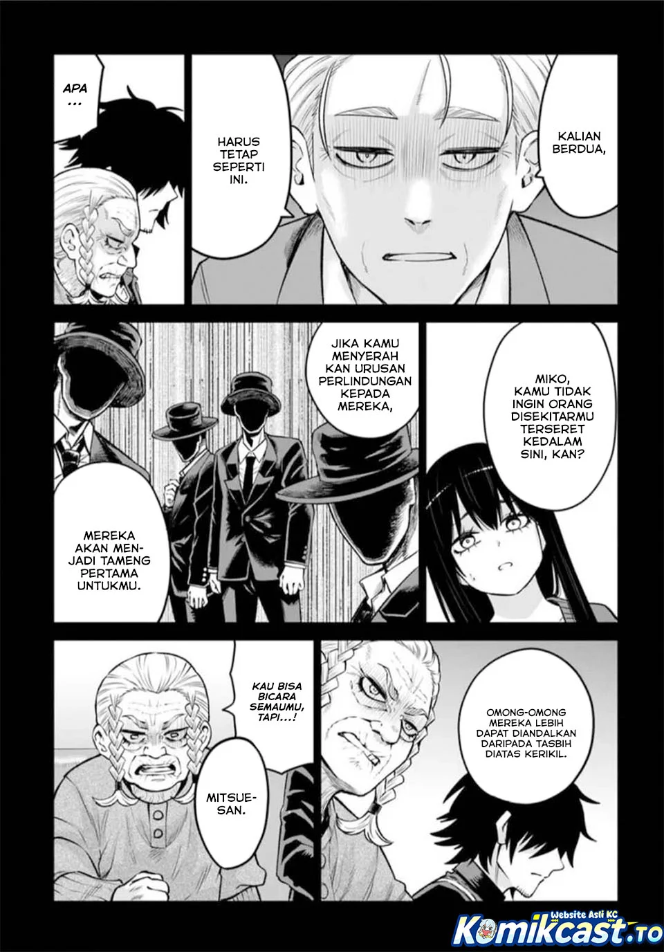 Mieruko-chan Chapter 67 Gambar 12