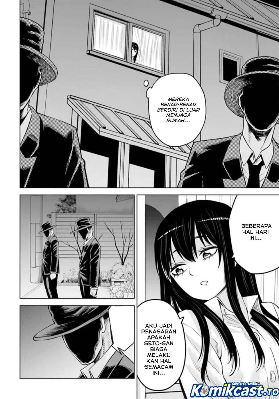 Mieruko-chan Chapter 67 Gambar 41