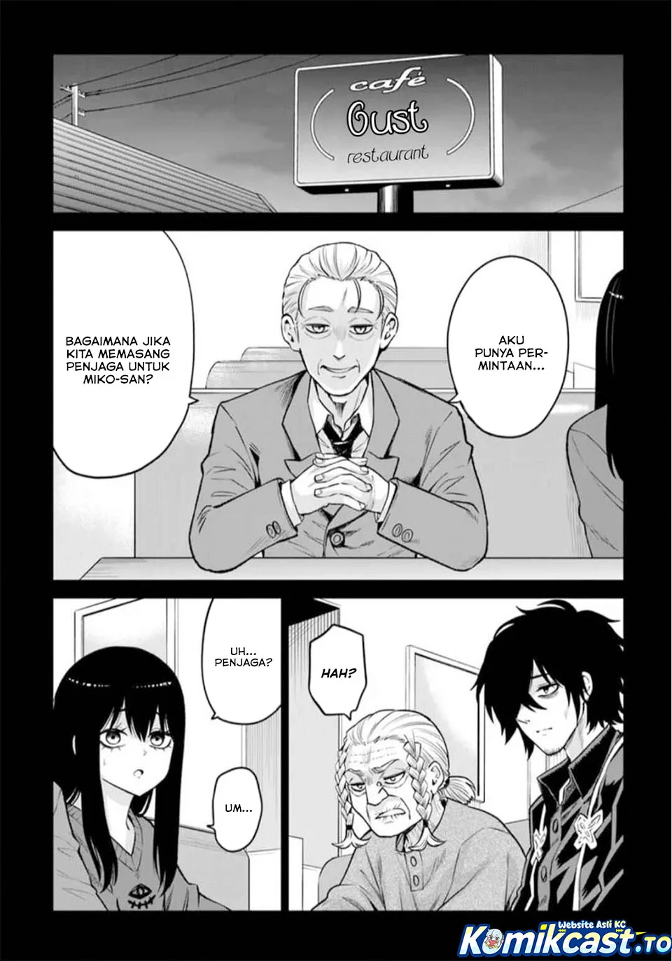 Mieruko-chan Chapter 67 Gambar 6