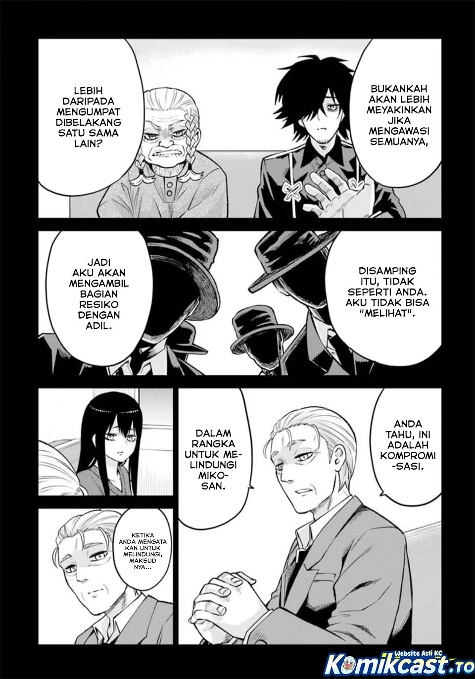 Mieruko-chan Chapter 67 Gambar 8