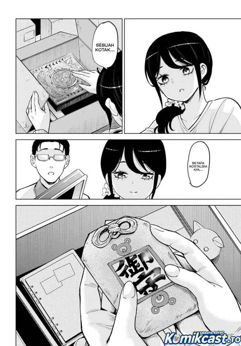 Mieruko-chan Chapter 68 Gambar 24