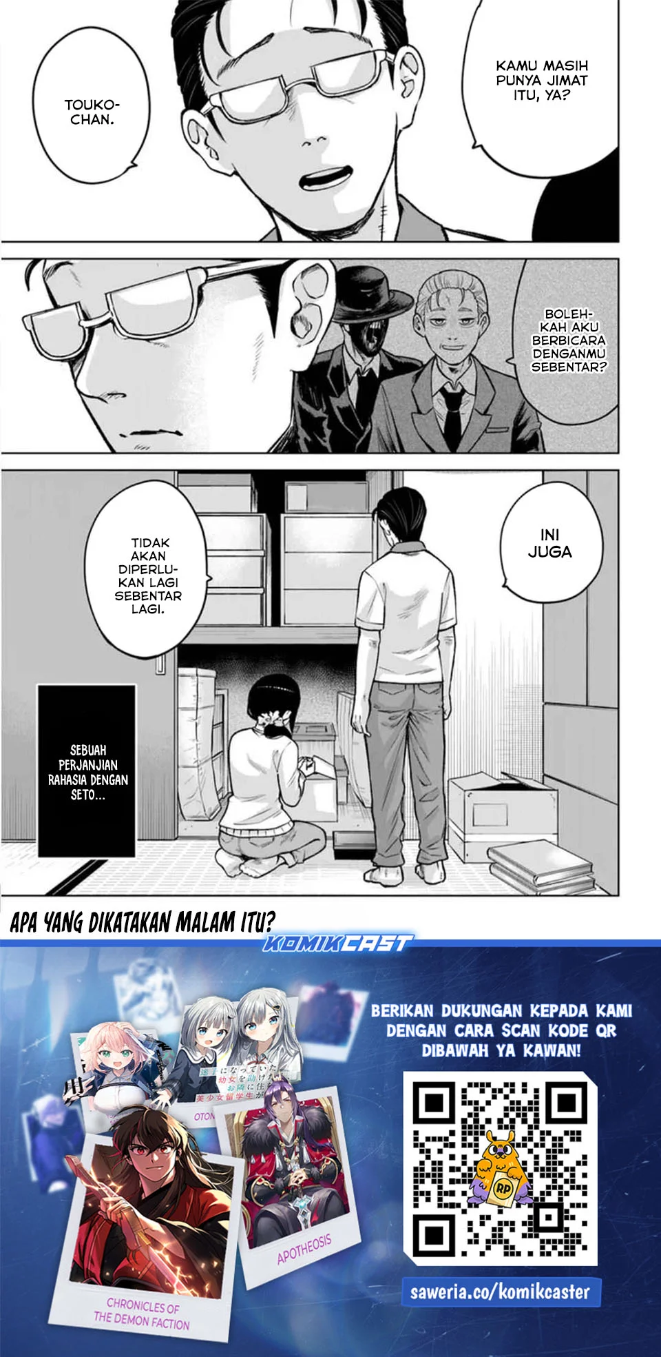 Mieruko-chan Chapter 68 Gambar 25