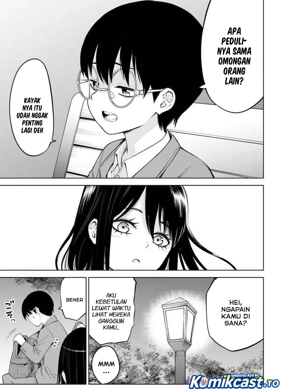 Mieruko-chan Chapter 69 Gambar 37