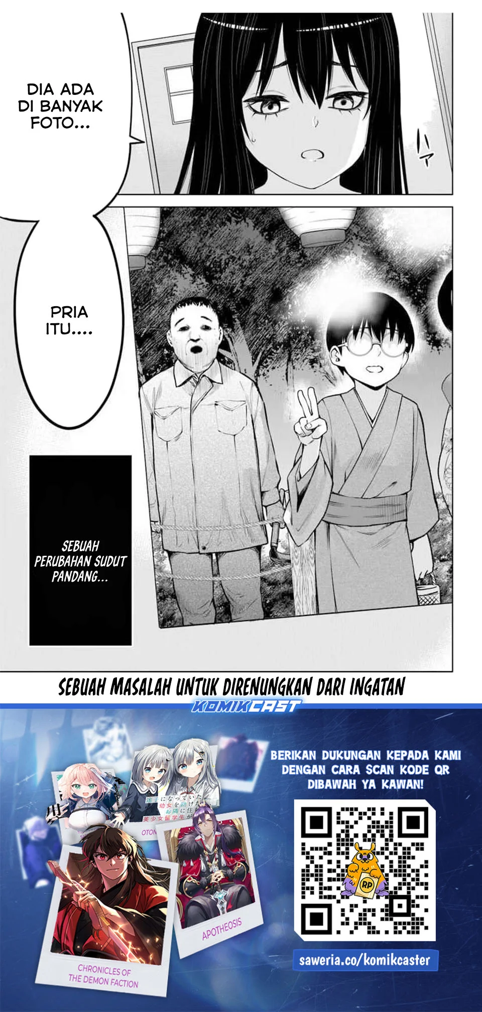 Mieruko-chan Chapter 69 Gambar 47