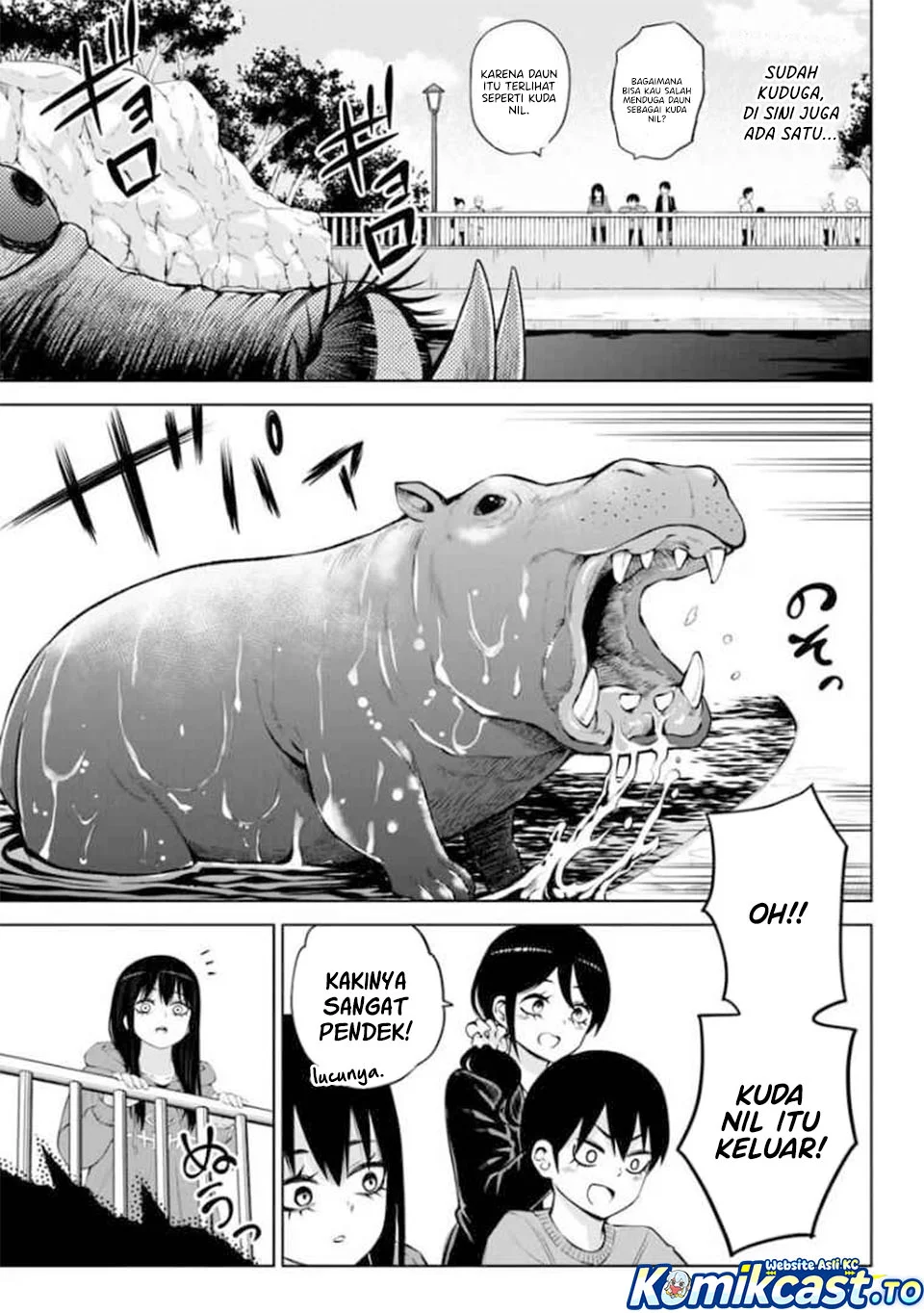 Mieruko-chan Chapter 70.1 Gambar 10