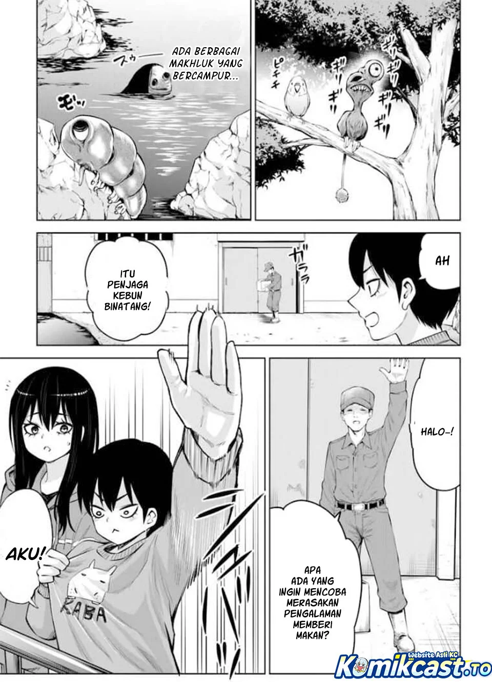 Mieruko-chan Chapter 70.1 Gambar 13