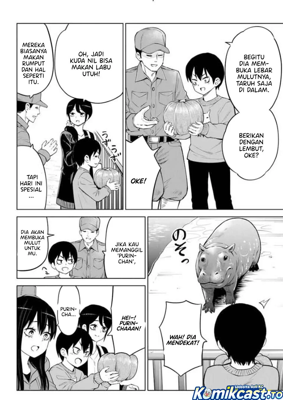 Mieruko-chan Chapter 70.1 Gambar 14