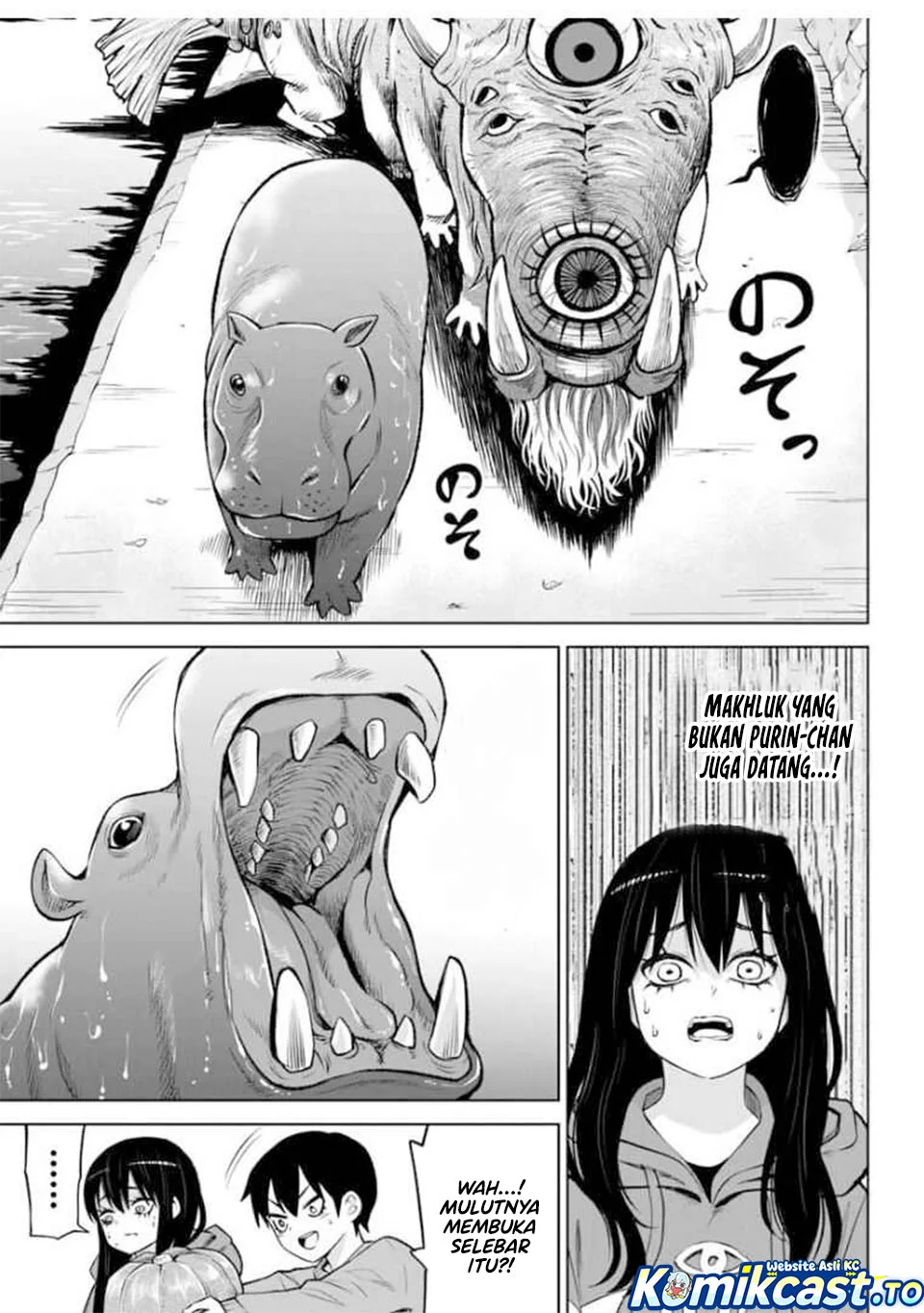 Mieruko-chan Chapter 70.1 Gambar 15