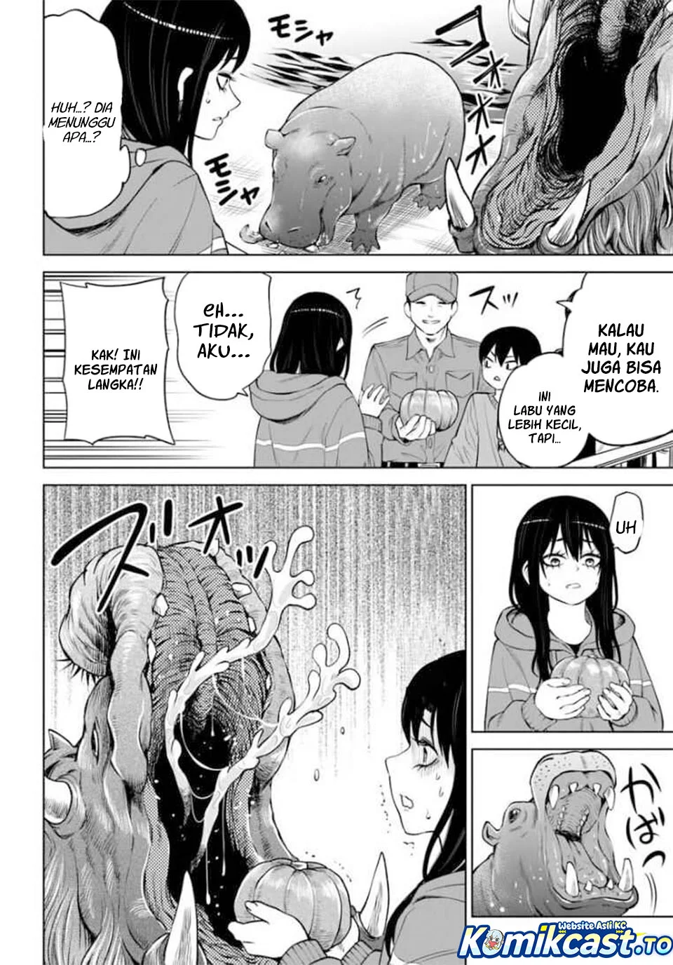 Mieruko-chan Chapter 70.1 Gambar 20