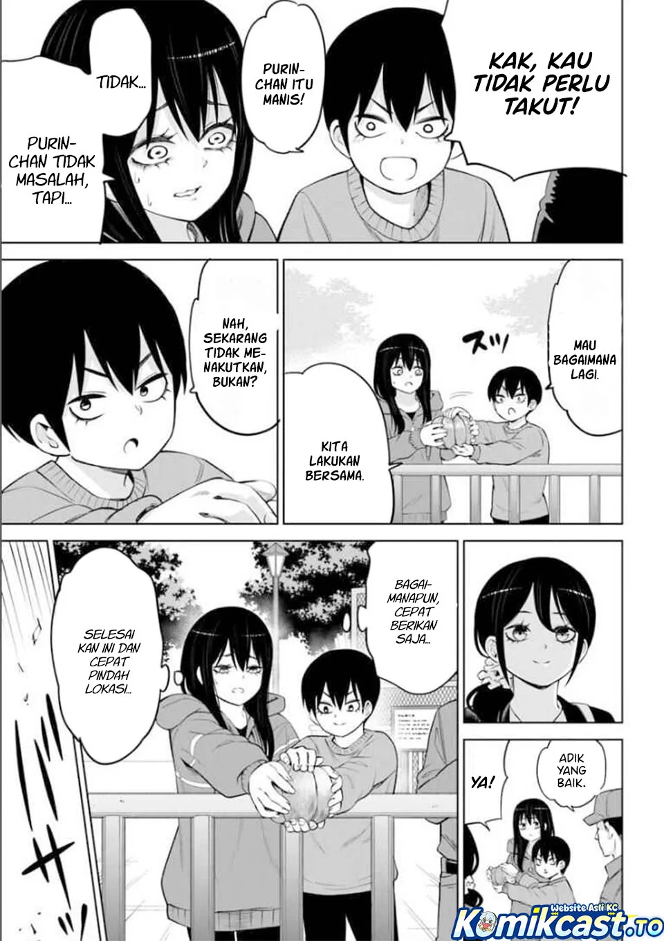 Mieruko-chan Chapter 70.1 Gambar 21