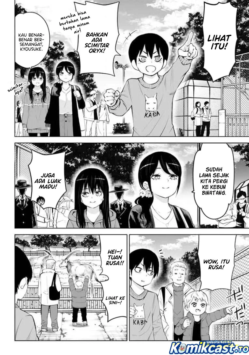 Mieruko-chan Chapter 70.1 Gambar 3