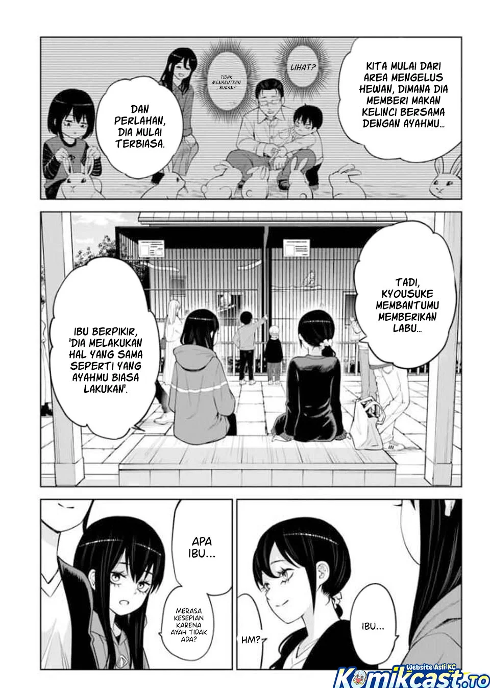 Mieruko-chan Chapter 70.1 Gambar 31