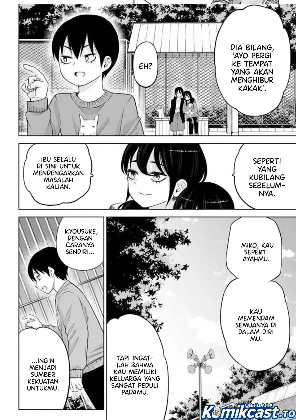 Mieruko-chan Chapter 70.1 Gambar 34