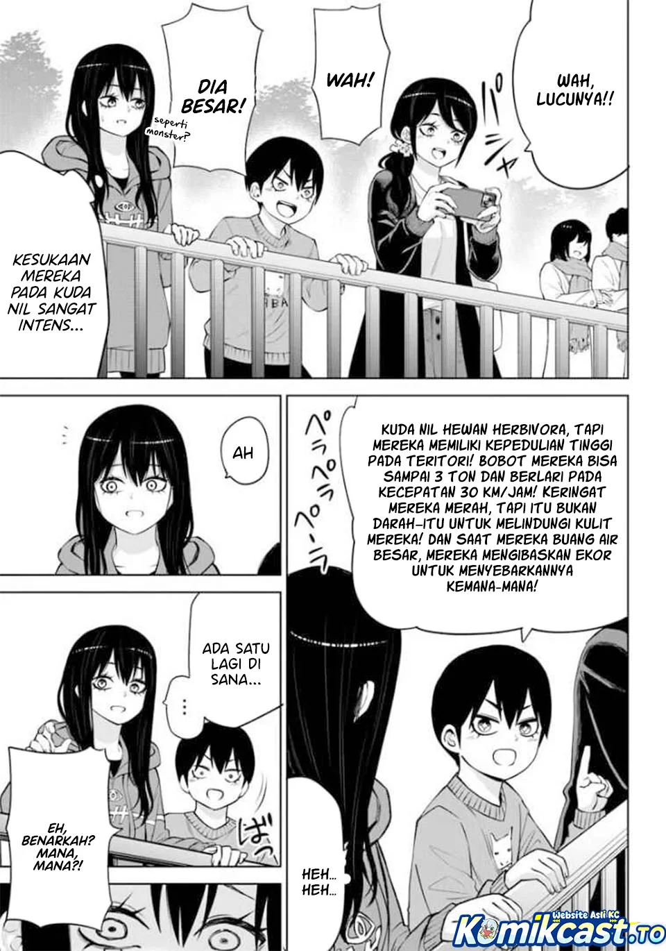 Mieruko-chan Chapter 70.1 Gambar 8