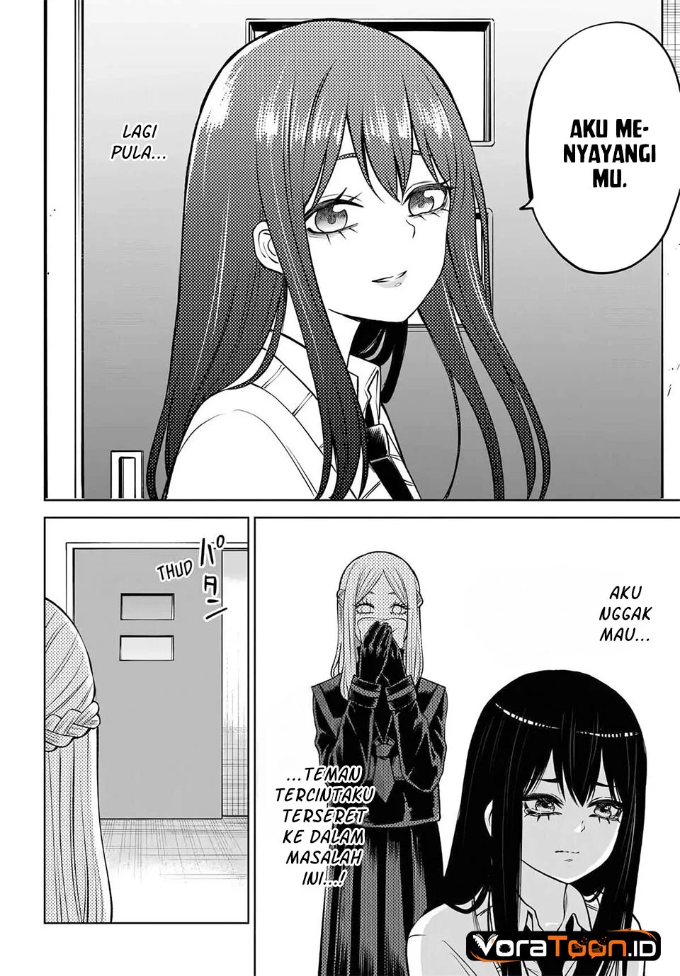 Mieruko-chan Chapter 73 Gambar 22