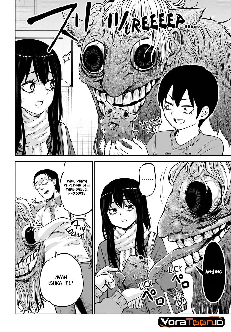 Mieruko-chan Chapter 73 Gambar 40