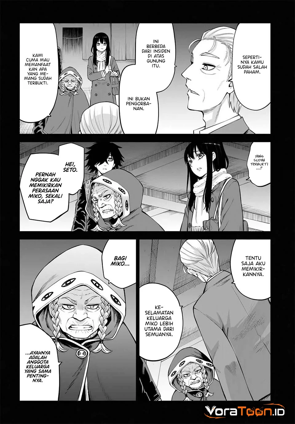 Mieruko-chan Chapter 73 Gambar 7