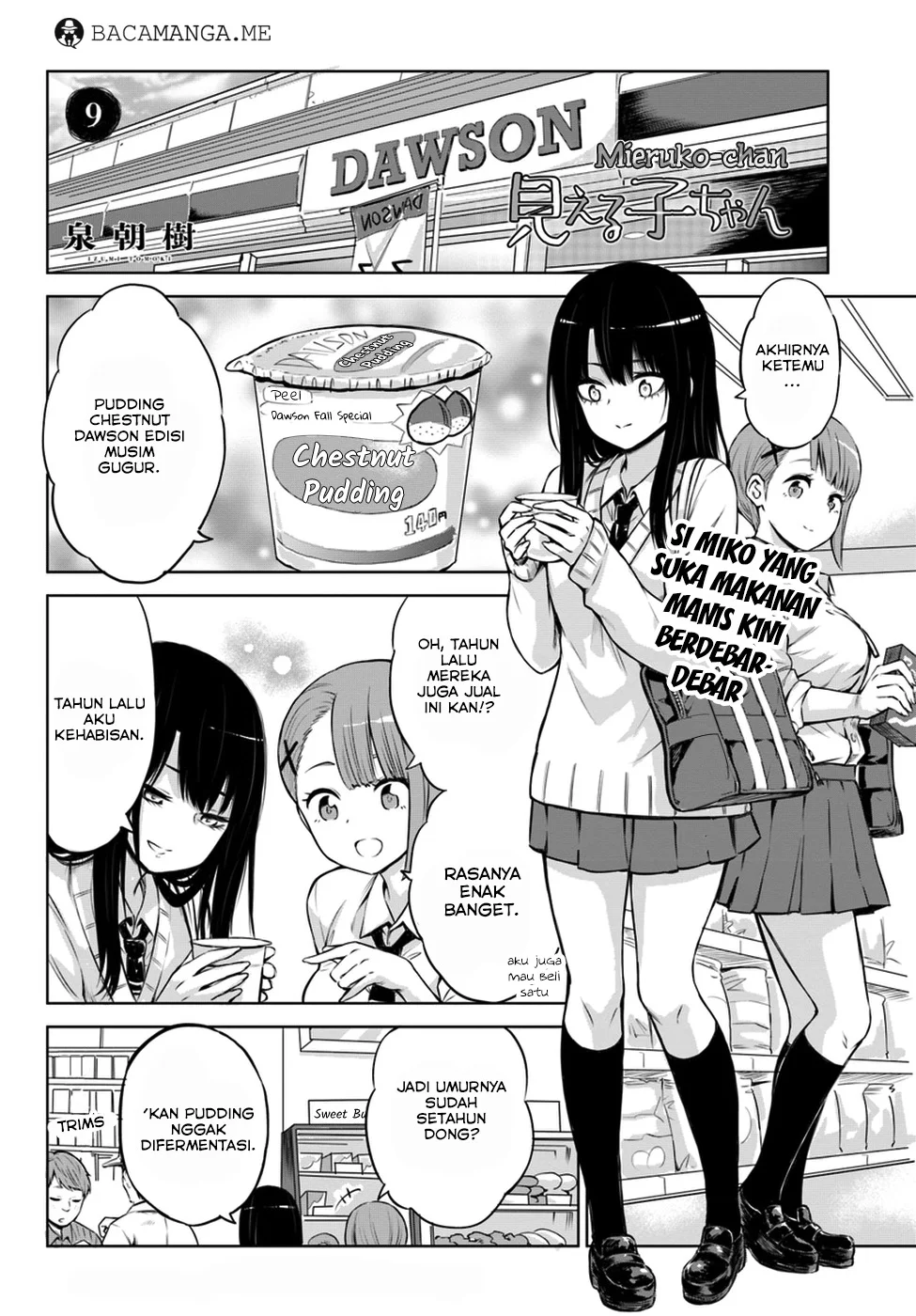 Komik Mieruko-chan Chapter 9 gambar 1