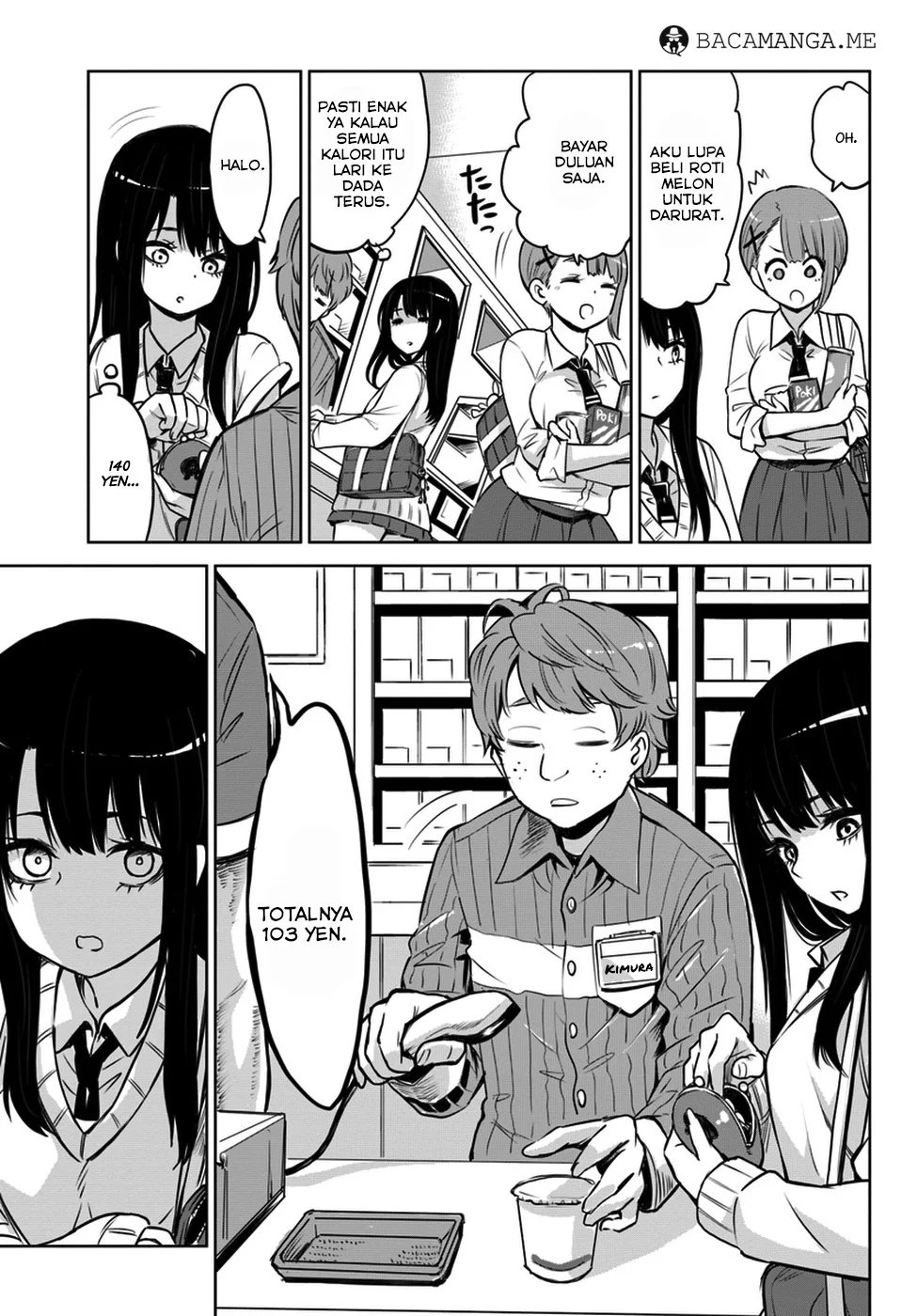 Manga Mieruko-chan Chapter 9 gambar 2