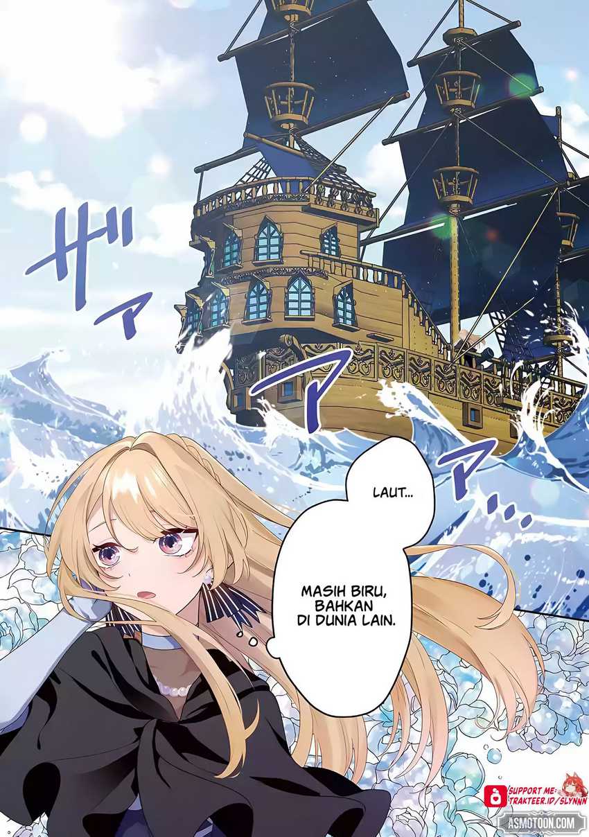 Baca Manga Migawari de Totsuida Reikoku Kokuou wa Hatsukoi Aitedeshita Chapter 1 Gambar 2