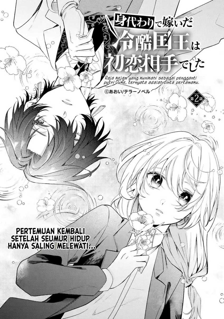Baca Manga Migawari de Totsuida Reikoku Kokuou wa Hatsukoi Aitedeshita Chapter 2 Gambar 2