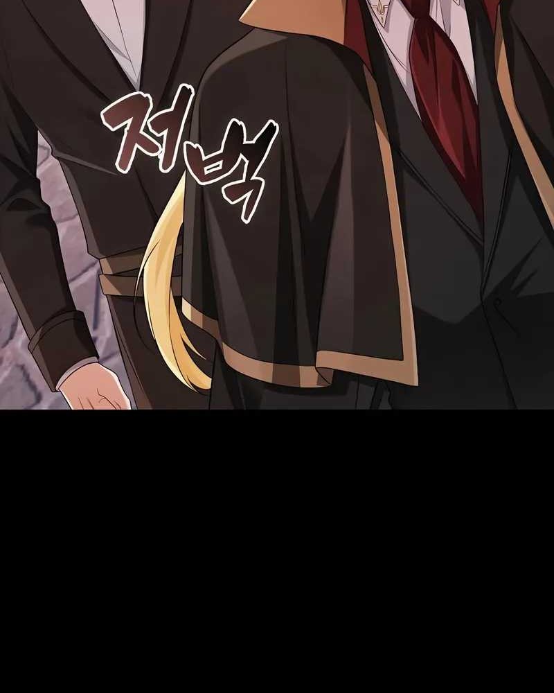 Mightiest Melee Magician Chapter 58 Gambar 56