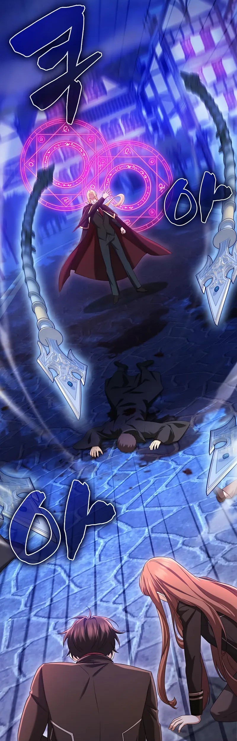 Mightiest Melee Magician Chapter 60 Gambar 69