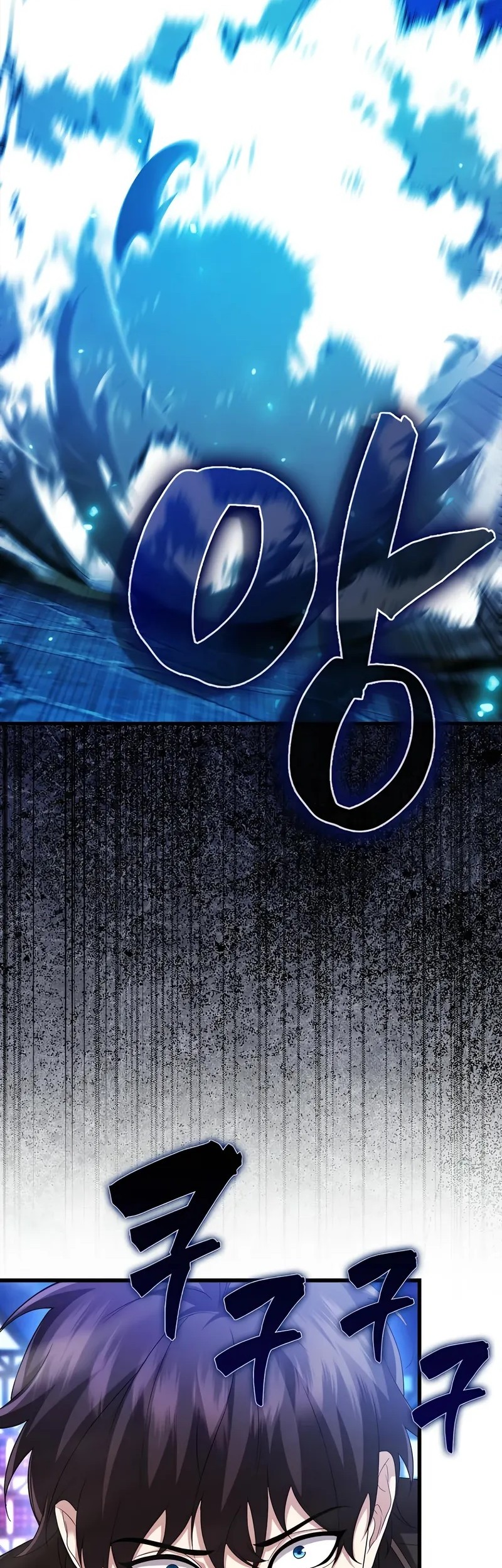 Mightiest Melee Magician Chapter 60 Gambar 71