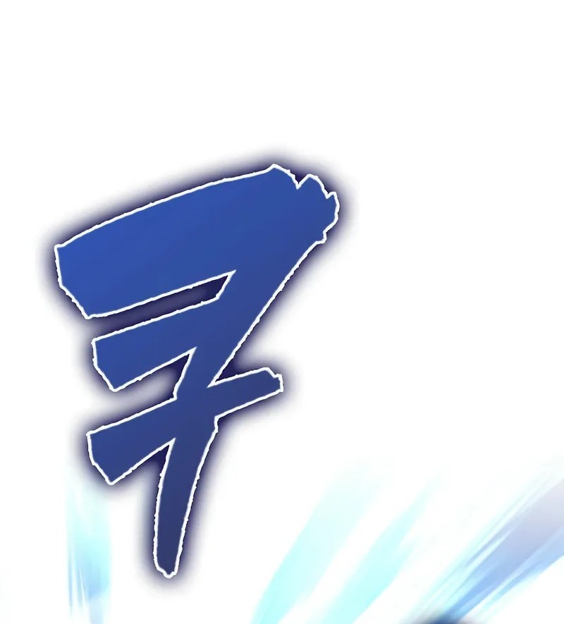 Mightiest Melee Magician Chapter 60 Gambar 76